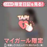 ヒメ日記 2025/06/01 06:01 投稿 レナ ラブコレクション