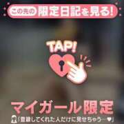 ヒメ日記 2025/06/04 21:46 投稿 レナ ラブコレクション