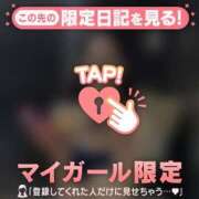 ヒメ日記 2025/06/04 22:16 投稿 レナ ラブコレクション