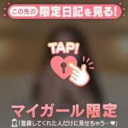 ヒメ日記 2025/06/06 20:16 投稿 レナ ラブコレクション