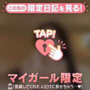 ヒメ日記 2025/06/07 06:01 投稿 レナ ラブコレクション