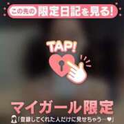 ヒメ日記 2025/06/12 18:16 投稿 レナ ラブコレクション