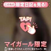 ヒメ日記 2025/06/14 21:16 投稿 レナ ラブコレクション