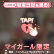 ヒメ日記 2025/06/16 23:01 投稿 レナ ラブコレクション