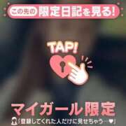 ヒメ日記 2025/06/23 05:01 投稿 レナ ラブコレクション