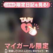 ヒメ日記 2025/06/27 21:46 投稿 レナ ラブコレクション