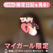 ヒメ日記 2025/06/27 22:16 投稿 レナ ラブコレクション