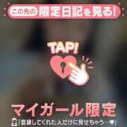 ヒメ日記 2025/06/28 19:16 投稿 レナ ラブコレクション