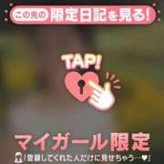 ヒメ日記 2025/06/28 19:31 投稿 レナ ラブコレクション