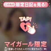 ヒメ日記 2025/06/28 19:46 投稿 レナ ラブコレクション