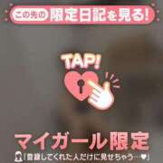 ヒメ日記 2025/07/01 21:31 投稿 レナ ラブコレクション