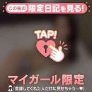 ヒメ日記 2025/07/03 06:01 投稿 レナ ラブコレクション