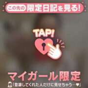 ヒメ日記 2025/07/05 14:01 投稿 レナ ラブコレクション