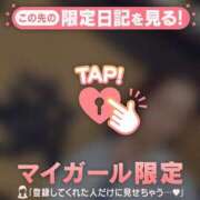 ヒメ日記 2025/07/08 19:16 投稿 レナ ラブコレクション