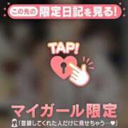 ヒメ日記 2025/07/08 19:46 投稿 レナ ラブコレクション