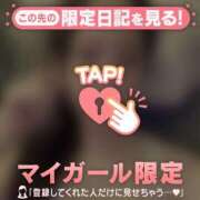 ヒメ日記 2025/07/14 05:01 投稿 レナ ラブコレクション