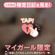 ヒメ日記 2025/07/14 07:16 投稿 レナ ラブコレクション