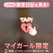 ヒメ日記 2025/07/14 12:46 投稿 レナ ラブコレクション