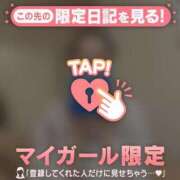 ヒメ日記 2025/07/18 06:31 投稿 レナ ラブコレクション