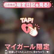 ヒメ日記 2025/07/20 19:31 投稿 レナ ラブコレクション