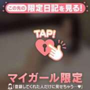 ヒメ日記 2025/07/21 06:01 投稿 レナ ラブコレクション