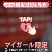 ヒメ日記 2025/07/22 12:31 投稿 レナ ラブコレクション