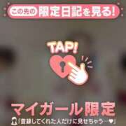 ヒメ日記 2025/07/22 12:46 投稿 レナ ラブコレクション