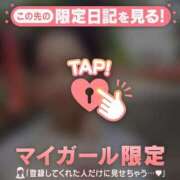 ヒメ日記 2025/07/22 13:16 投稿 レナ ラブコレクション