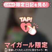 ヒメ日記 2025/07/22 20:31 投稿 レナ ラブコレクション