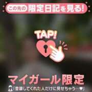 ヒメ日記 2025/07/24 15:31 投稿 レナ ラブコレクション