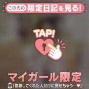 ヒメ日記 2025/07/26 23:31 投稿 レナ ラブコレクション