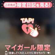 ヒメ日記 2025/08/13 23:31 投稿 レナ ラブコレクション