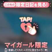 ヒメ日記 2025/08/24 01:46 投稿 レナ ラブコレクション