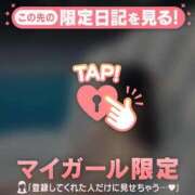 ヒメ日記 2025/08/24 05:31 投稿 レナ ラブコレクション