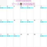 ヒメ日記 2025/08/24 21:01 投稿 レナ ラブコレクション