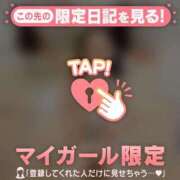 ヒメ日記 2025/08/25 13:16 投稿 レナ ラブコレクション