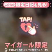 ヒメ日記 2025/08/28 21:16 投稿 レナ ラブコレクション