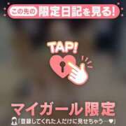 ヒメ日記 2025/08/31 12:16 投稿 レナ ラブコレクション