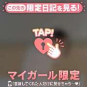 ヒメ日記 2025/09/01 07:16 投稿 レナ ラブコレクション