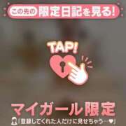 ヒメ日記 2025/09/01 12:16 投稿 レナ ラブコレクション