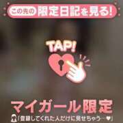 ヒメ日記 2025/09/10 21:16 投稿 レナ ラブコレクション