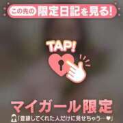 ヒメ日記 2025/09/13 19:16 投稿 レナ ラブコレクション