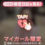 ヒメ日記 2025/09/14 21:16 投稿 レナ ラブコレクション