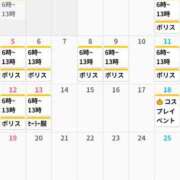 ヒメ日記 2025/09/16 19:46 投稿 レナ ラブコレクション