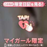 ヒメ日記 2025/09/18 06:31 投稿 レナ ラブコレクション