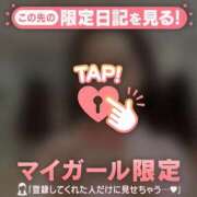 ヒメ日記 2025/09/24 23:46 投稿 レナ ラブコレクション