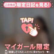 ヒメ日記 2025/09/26 12:16 投稿 レナ ラブコレクション