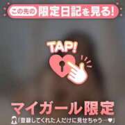 ヒメ日記 2025/09/26 13:01 投稿 レナ ラブコレクション