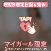 ヒメ日記 2025/09/26 14:01 投稿 レナ ラブコレクション