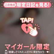 ヒメ日記 2025/09/29 07:46 投稿 レナ ラブコレクション